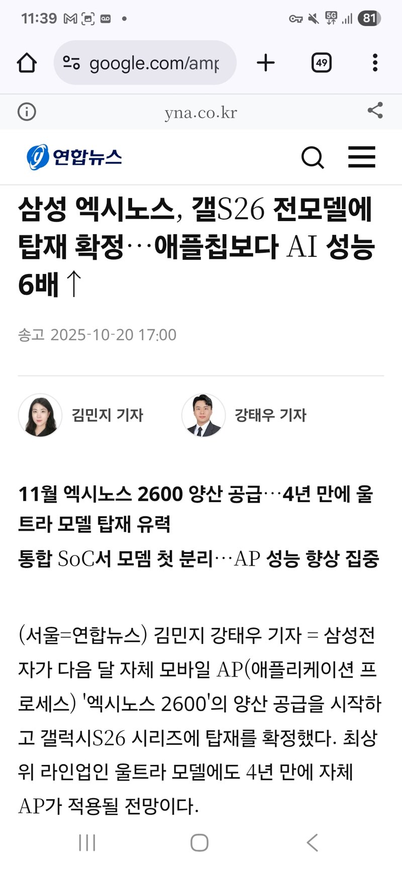 게시물 이미지