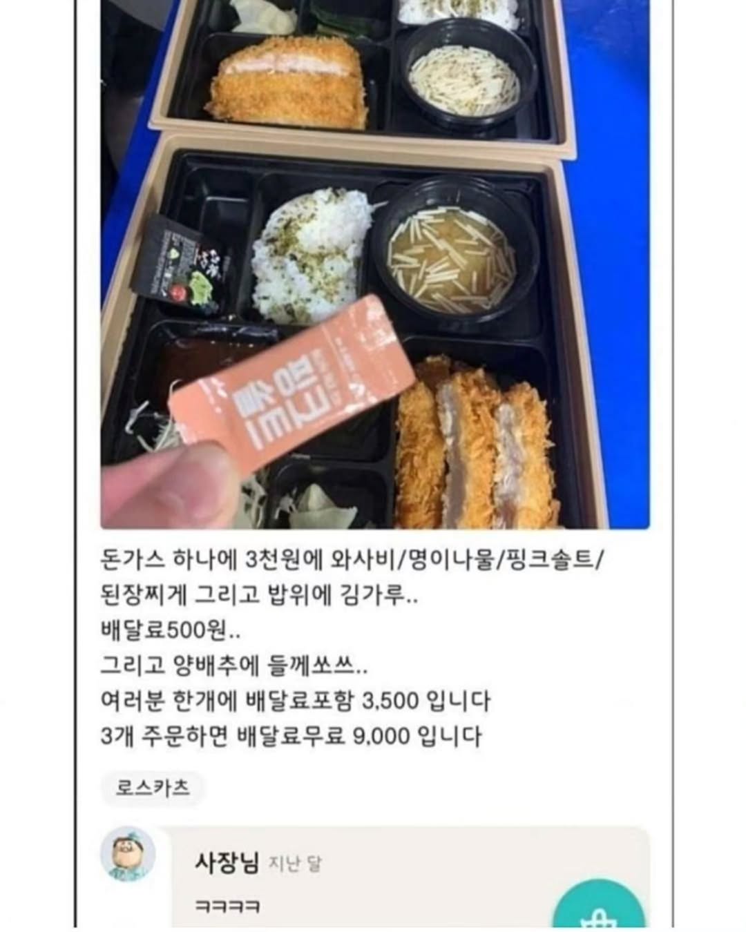 게시물 이미지
