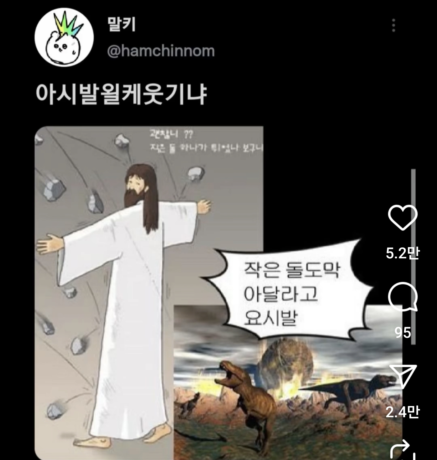 게시물 이미지