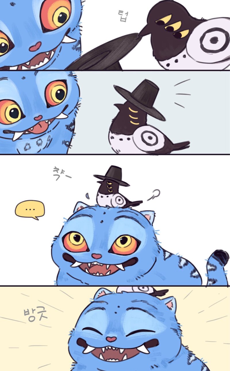 게시물 이미지