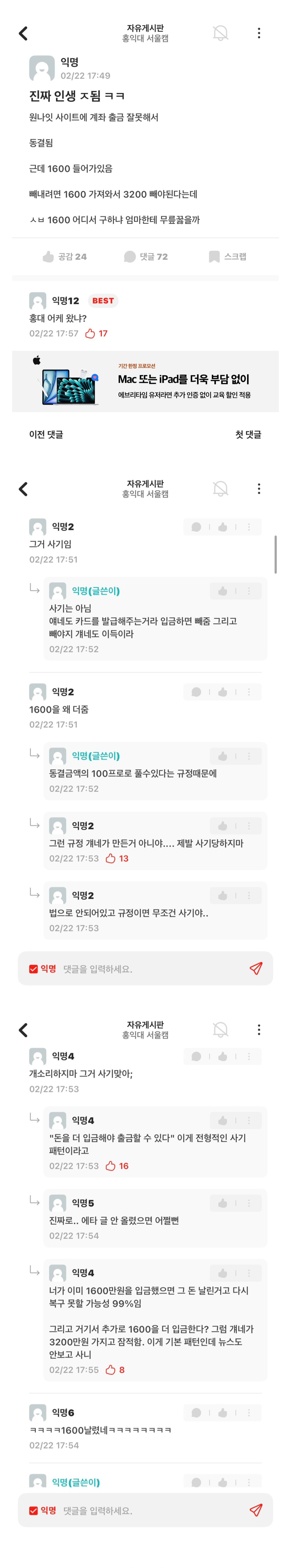 게시물 이미지