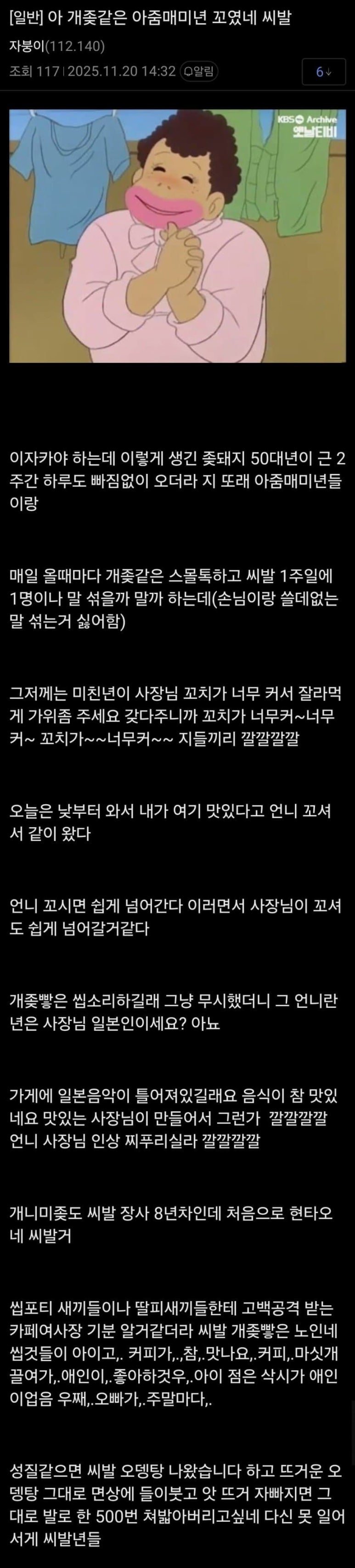 게시물 이미지