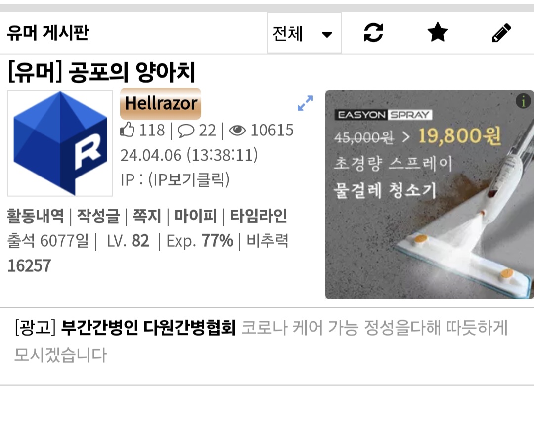 게시물 이미지