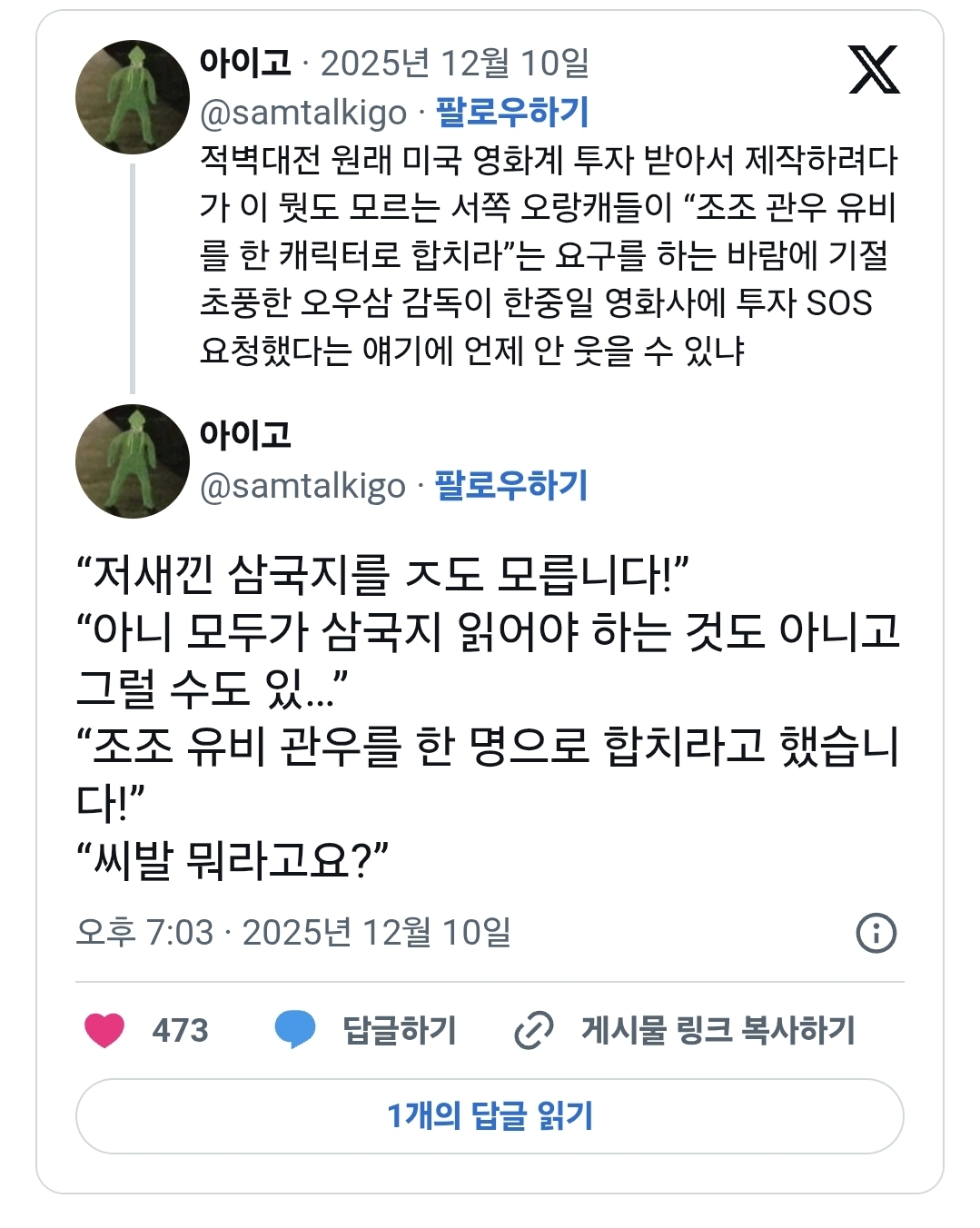 게시물 이미지