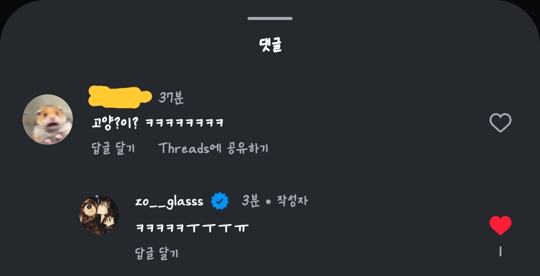 게시물 이미지
