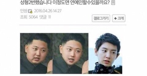 게시물 이미지