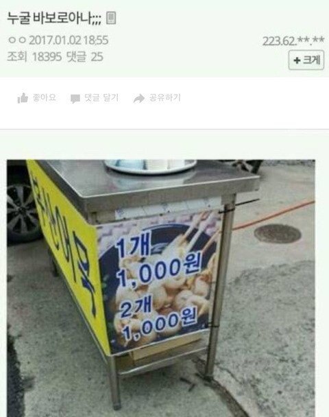 게시물 이미지