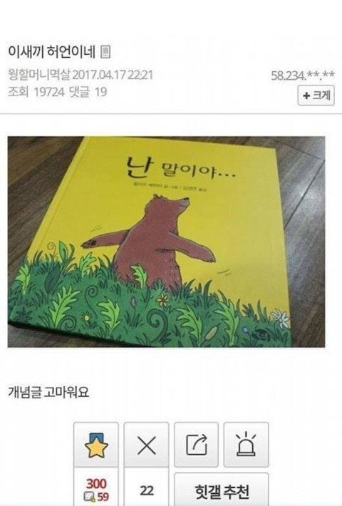 게시물 이미지