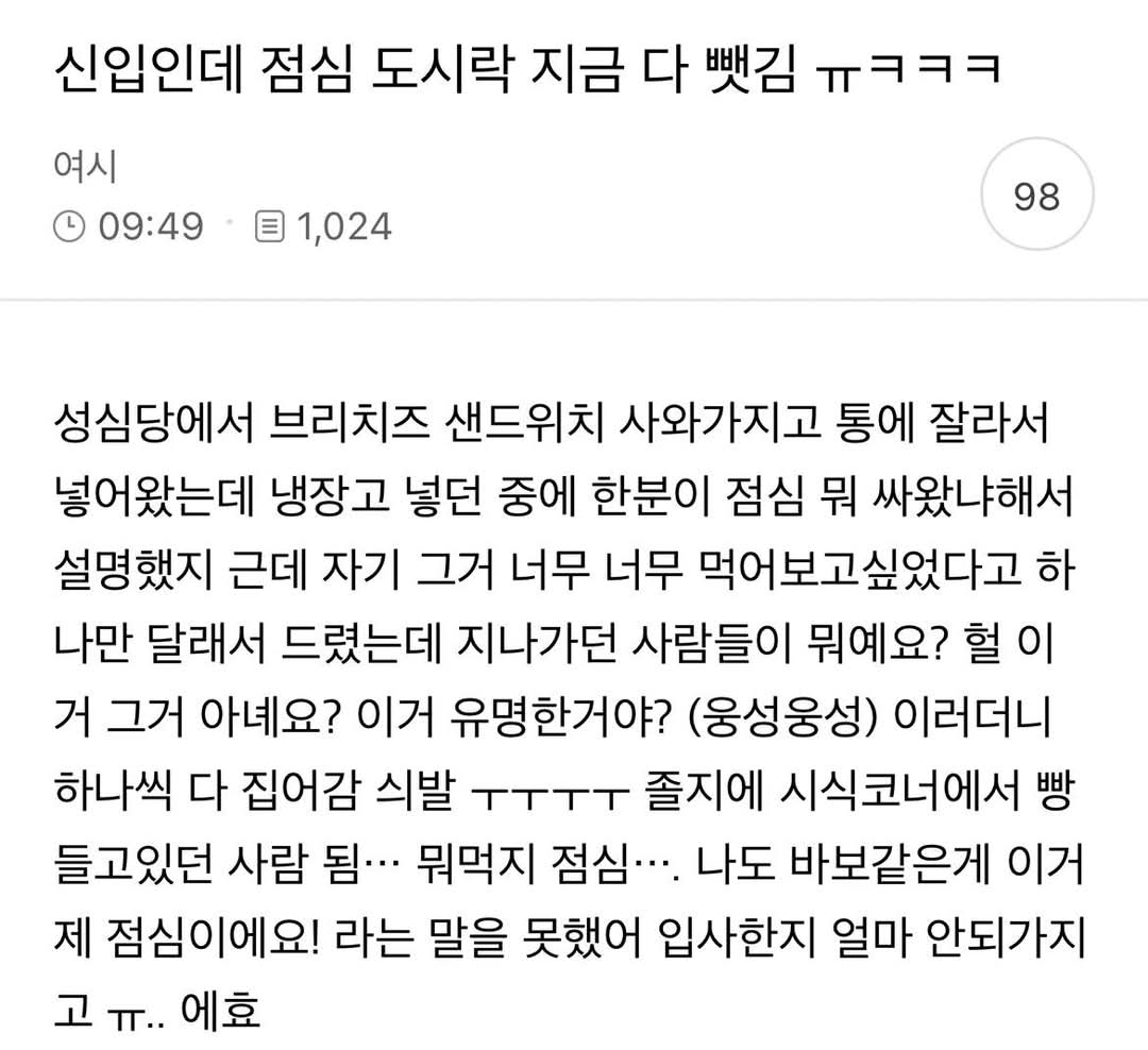 게시물 이미지