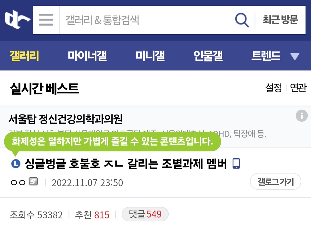 게시물 이미지