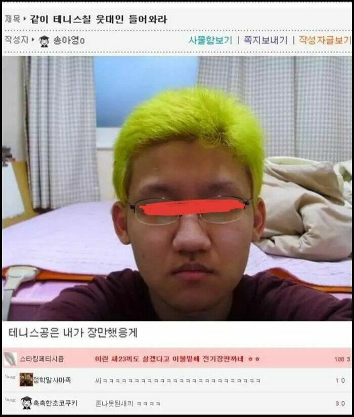 게시물 이미지