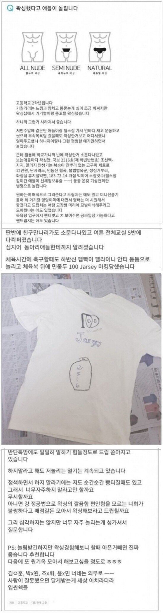 게시물 이미지