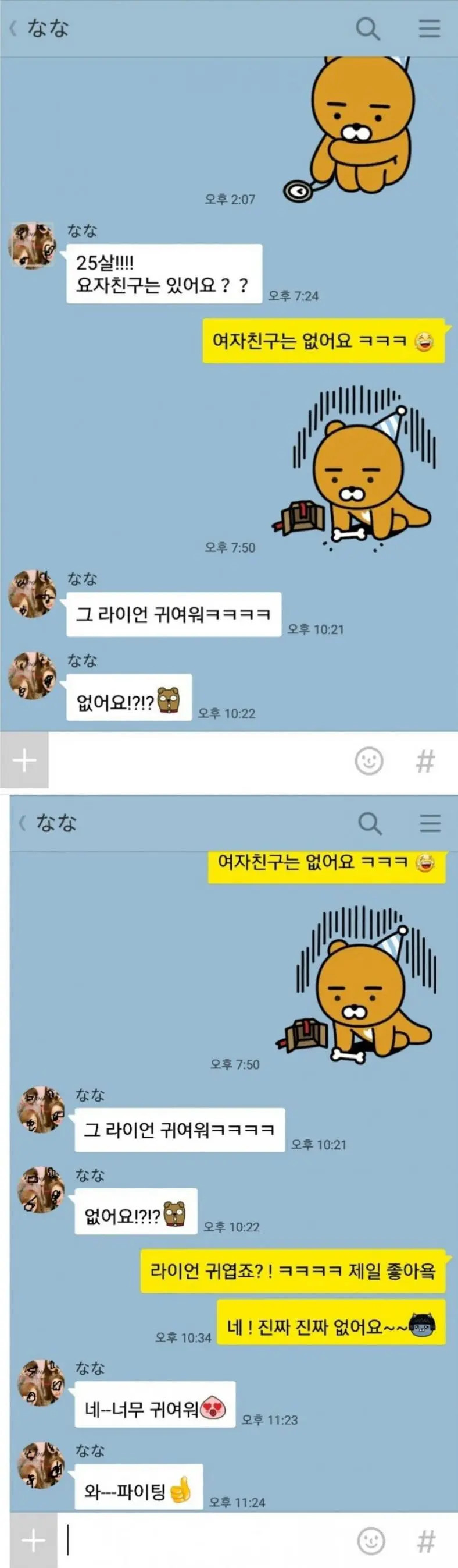 게시물 이미지