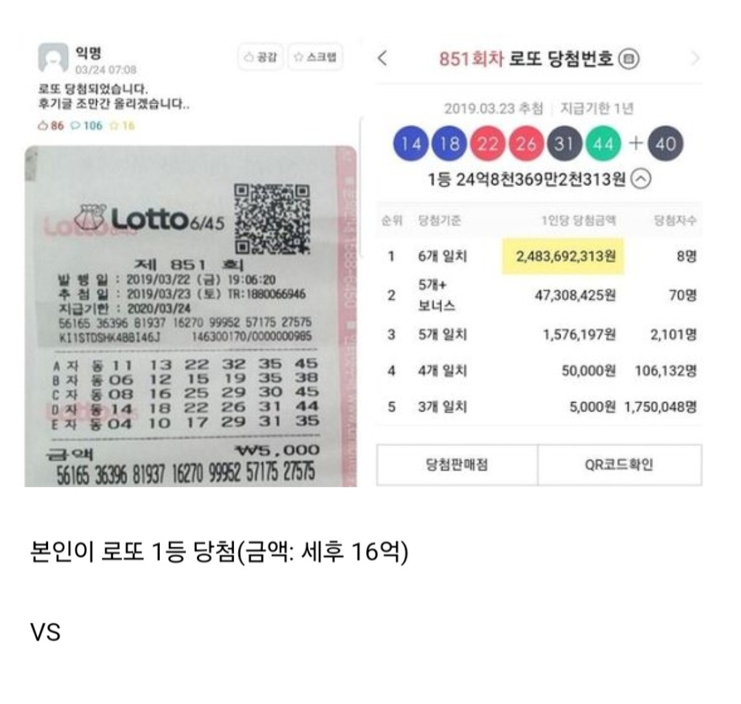 게시물 이미지
