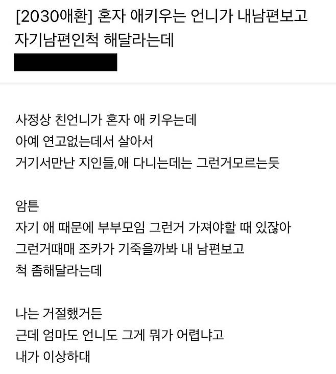 게시물 이미지