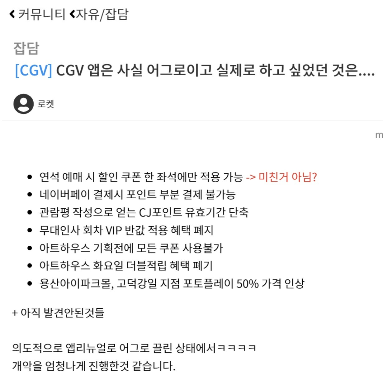 게시물 이미지