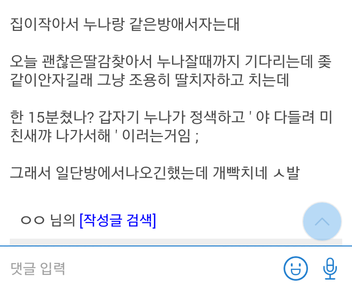 게시물 이미지