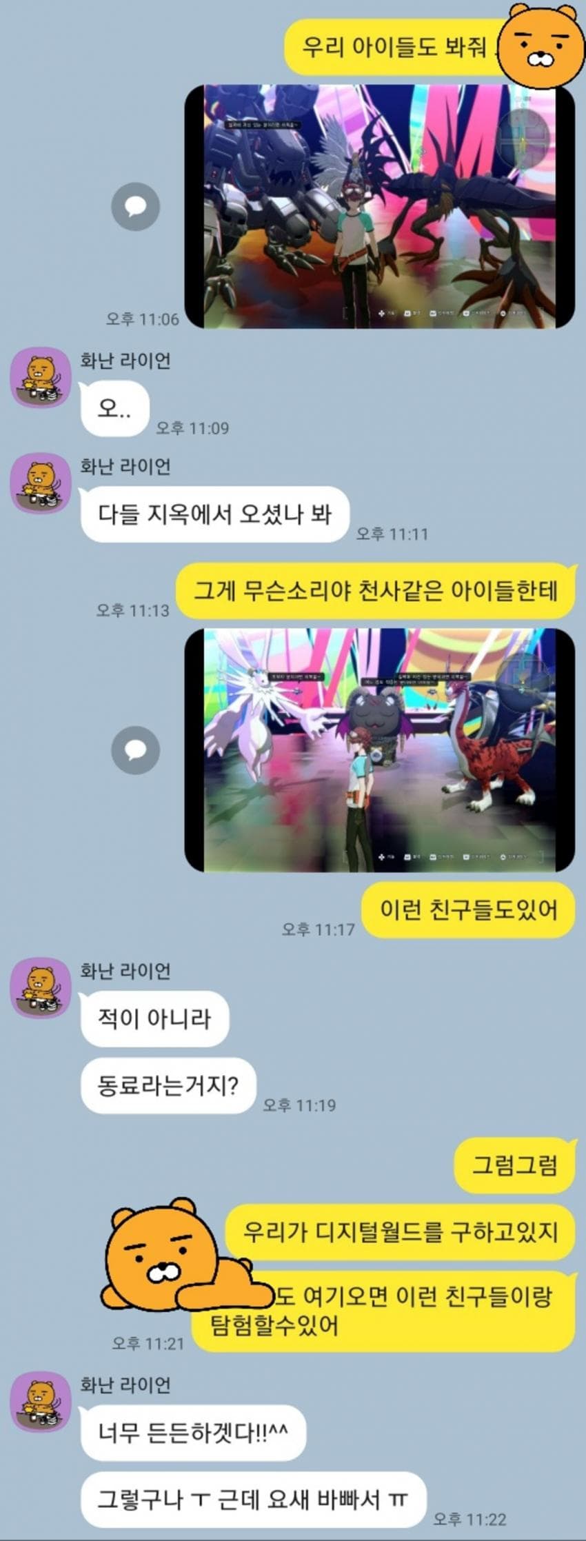 게시물 이미지