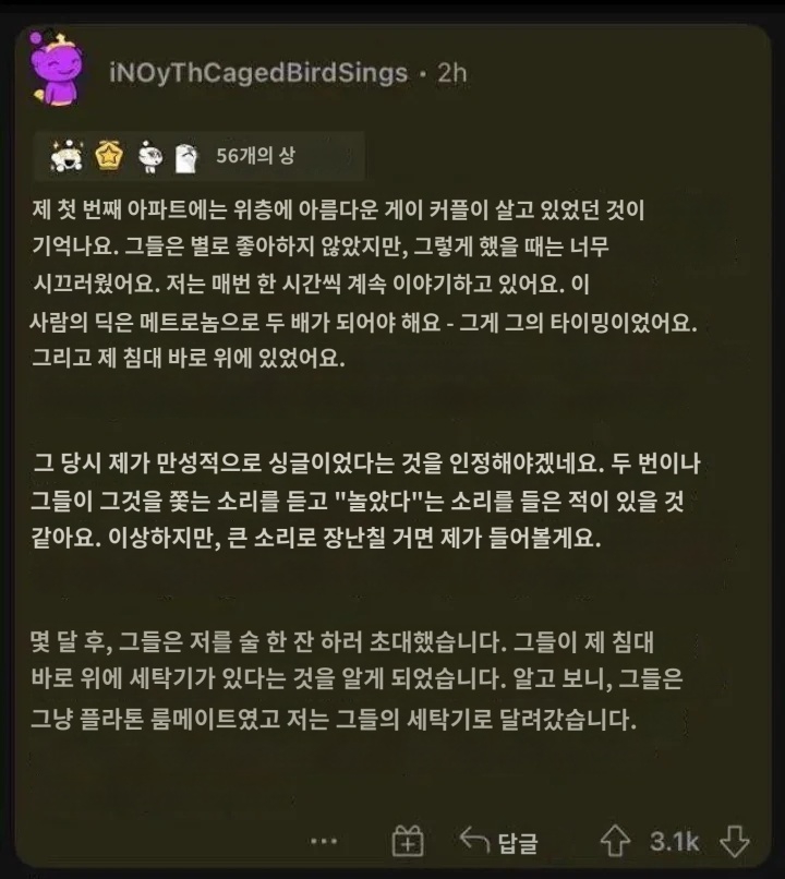 게시물 이미지