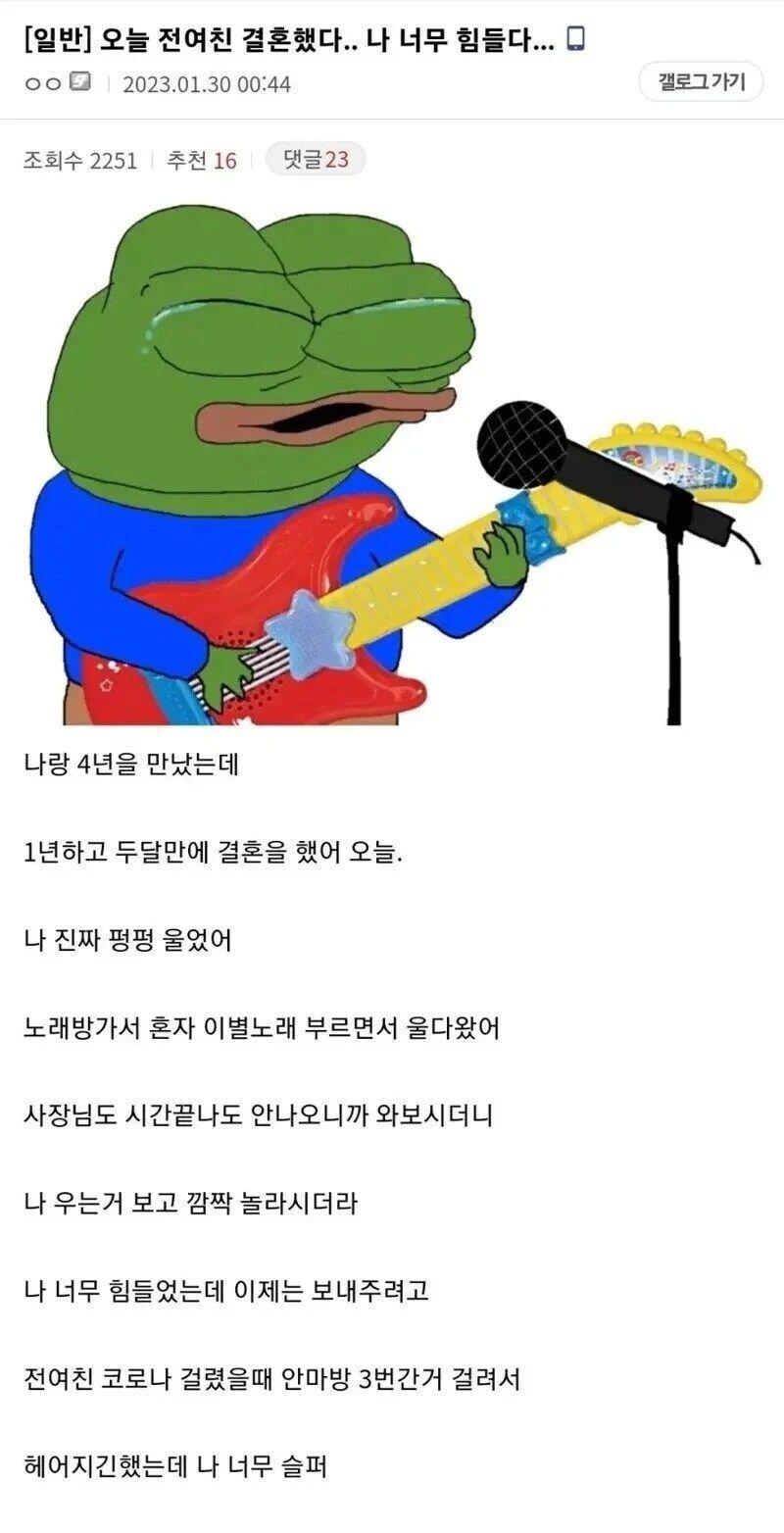 게시물 이미지