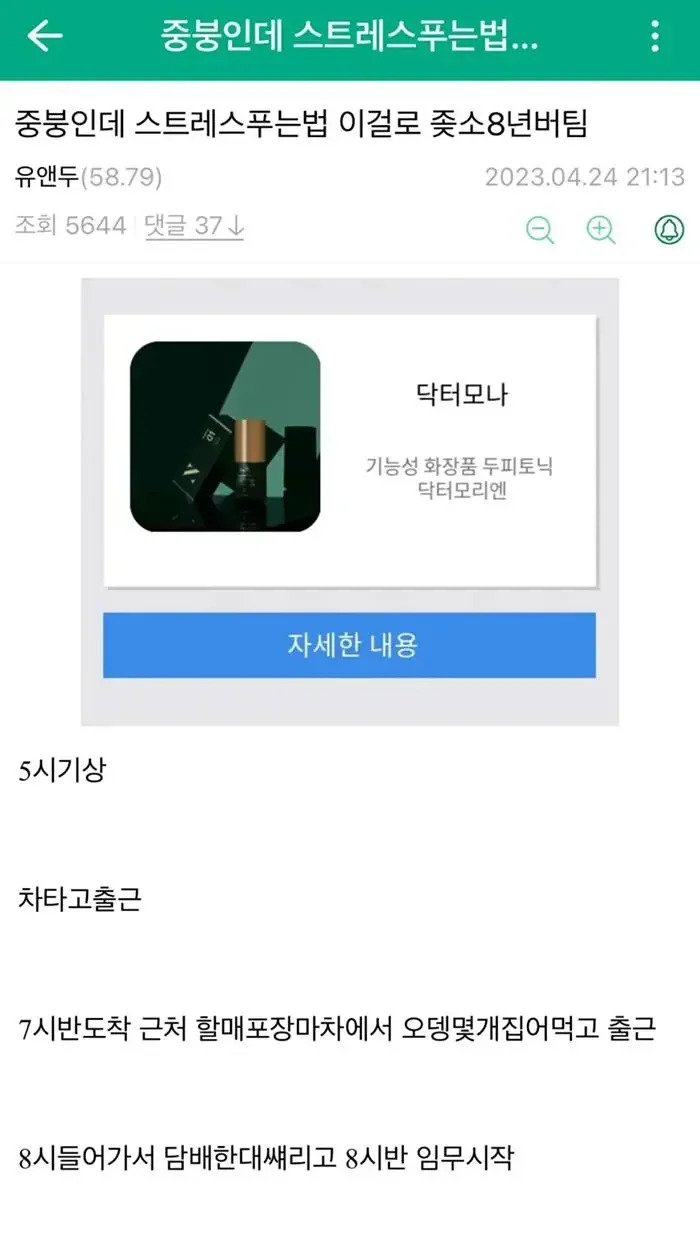 게시물 이미지