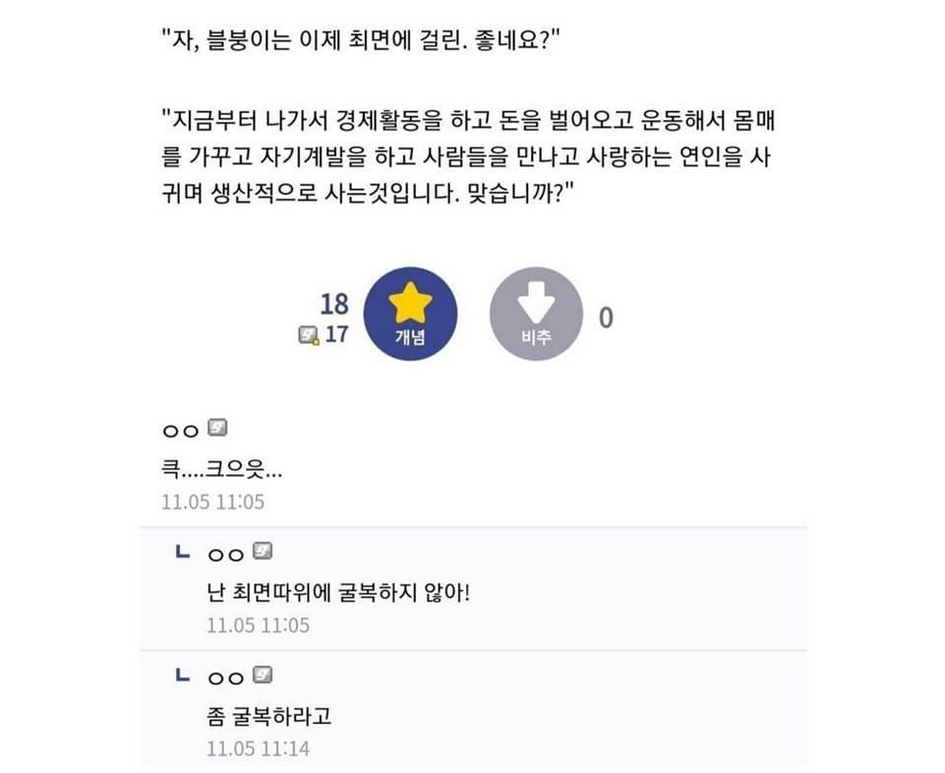 게시물 이미지