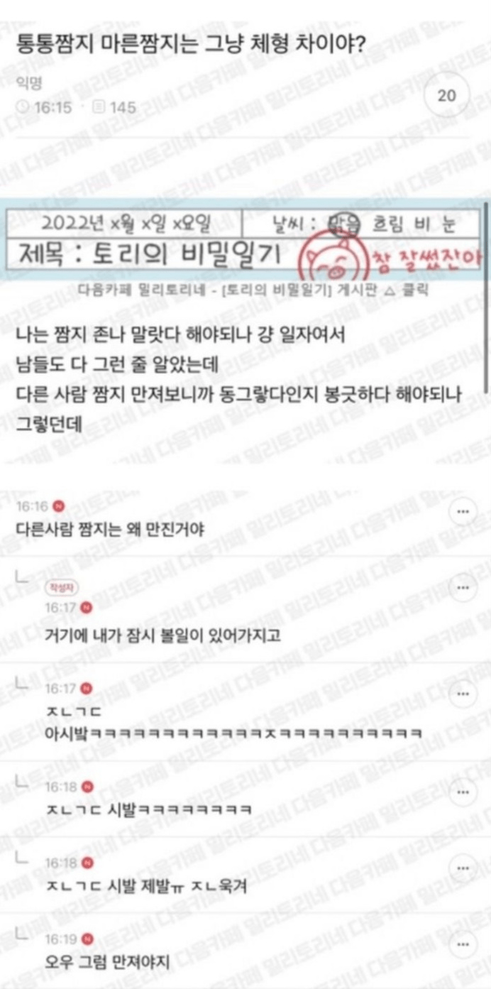 게시물 이미지