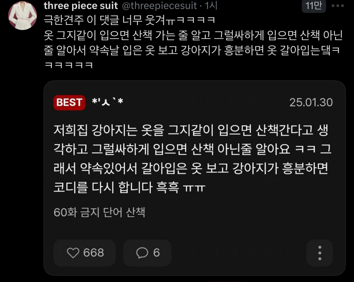 게시물 이미지