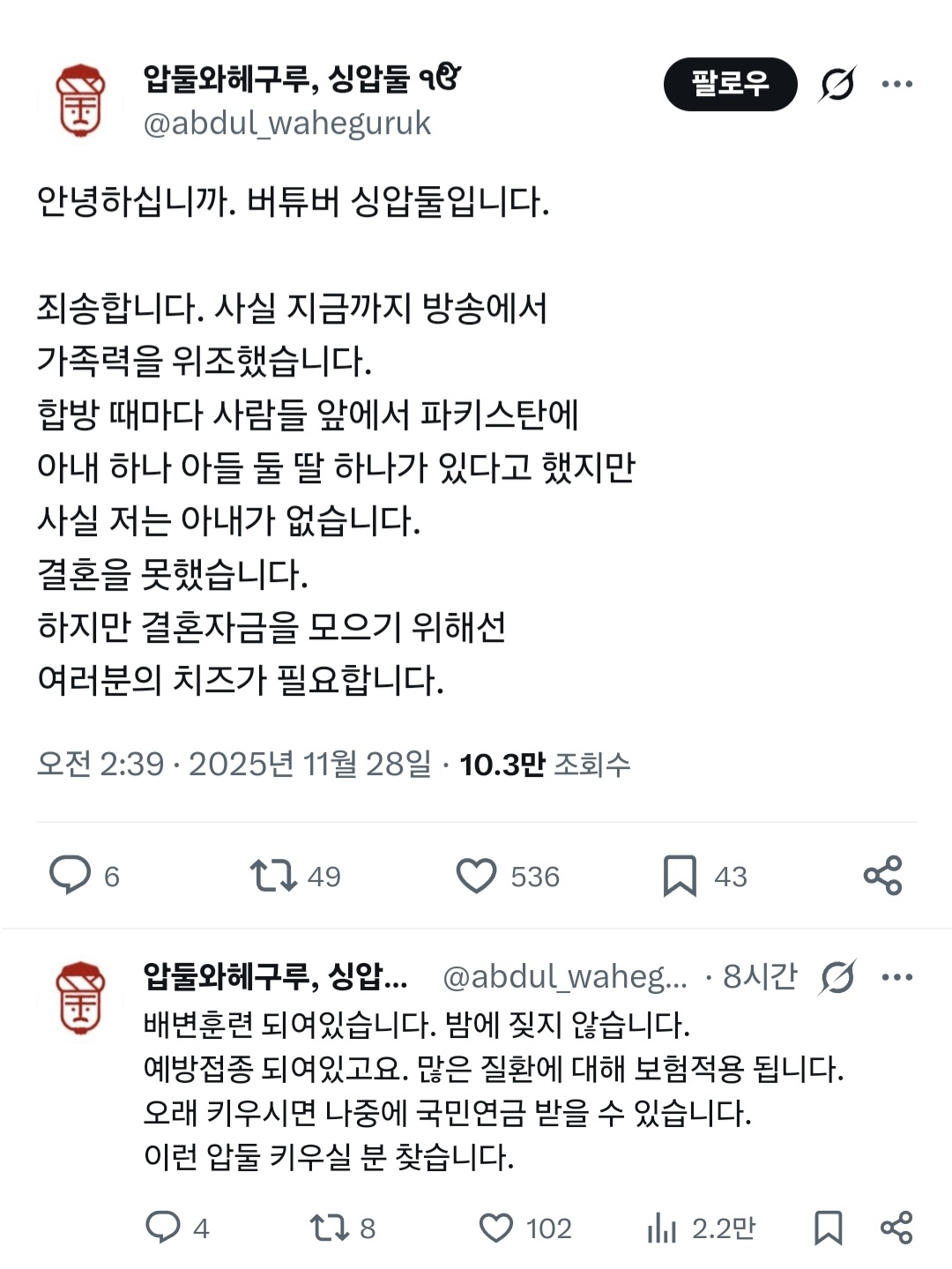 게시물 이미지