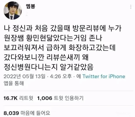 게시물 이미지
