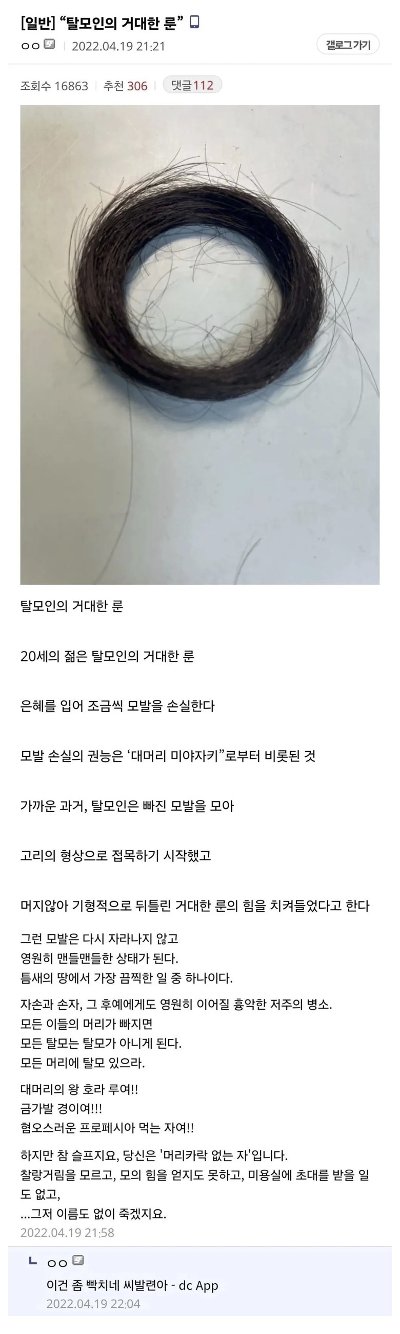 게시물 이미지