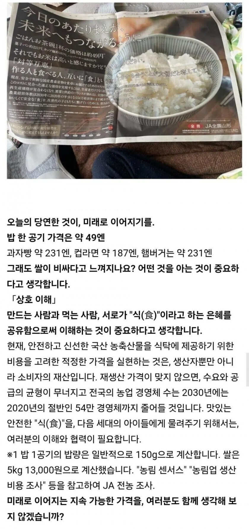 게시물 이미지