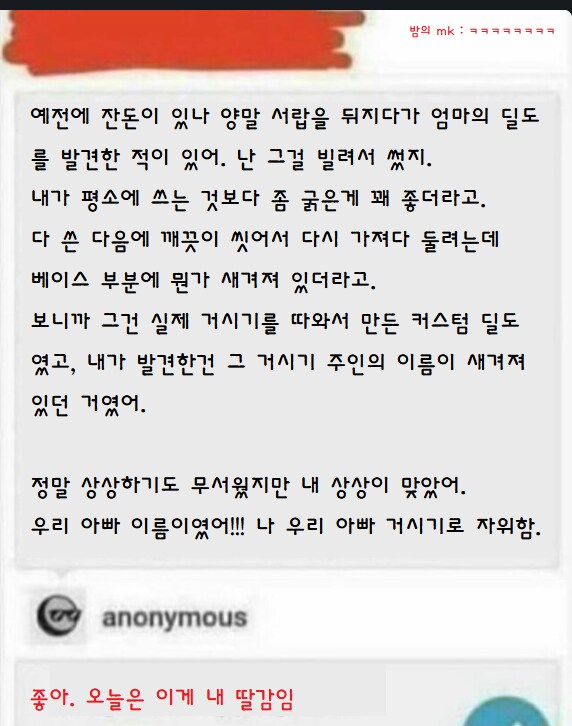 게시물 이미지
