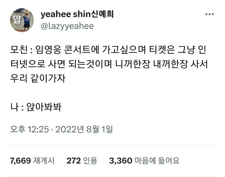 게시물 이미지