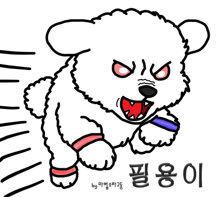 게시물 이미지