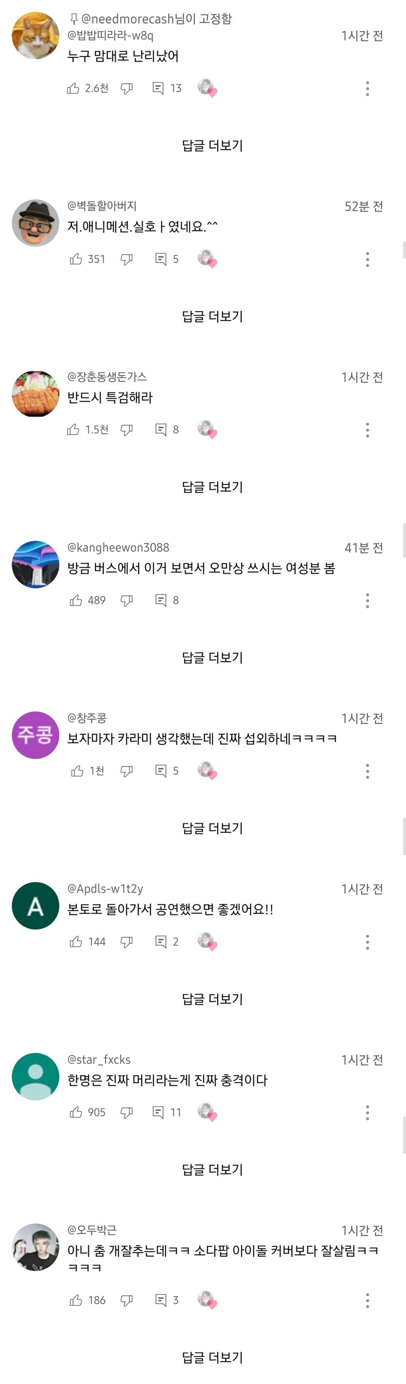 게시물 이미지