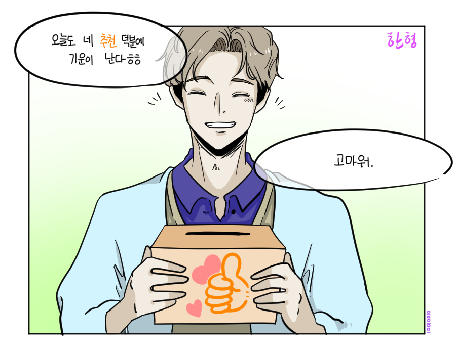 게시물 이미지