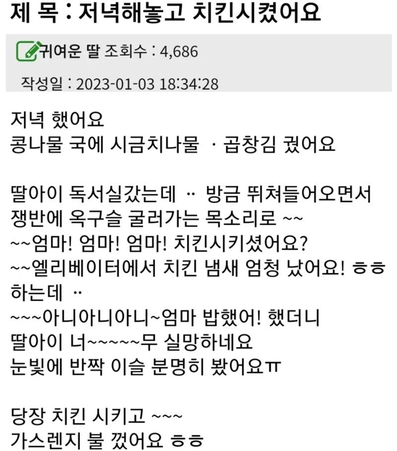 게시물 이미지