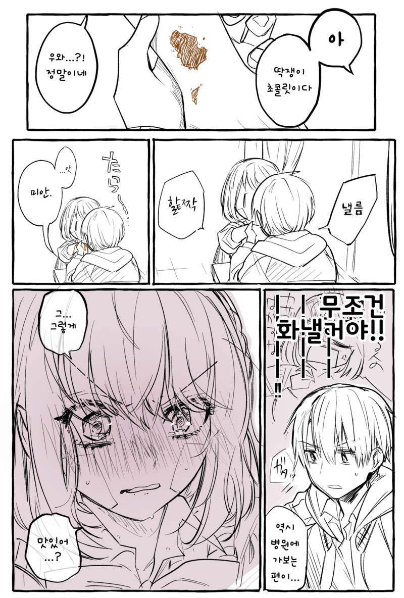 게시물 이미지