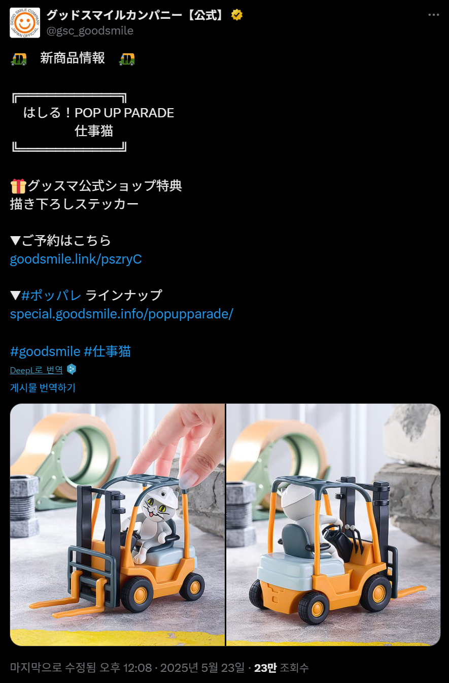 게시물 이미지