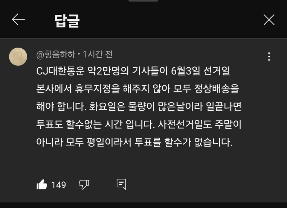 게시물 이미지