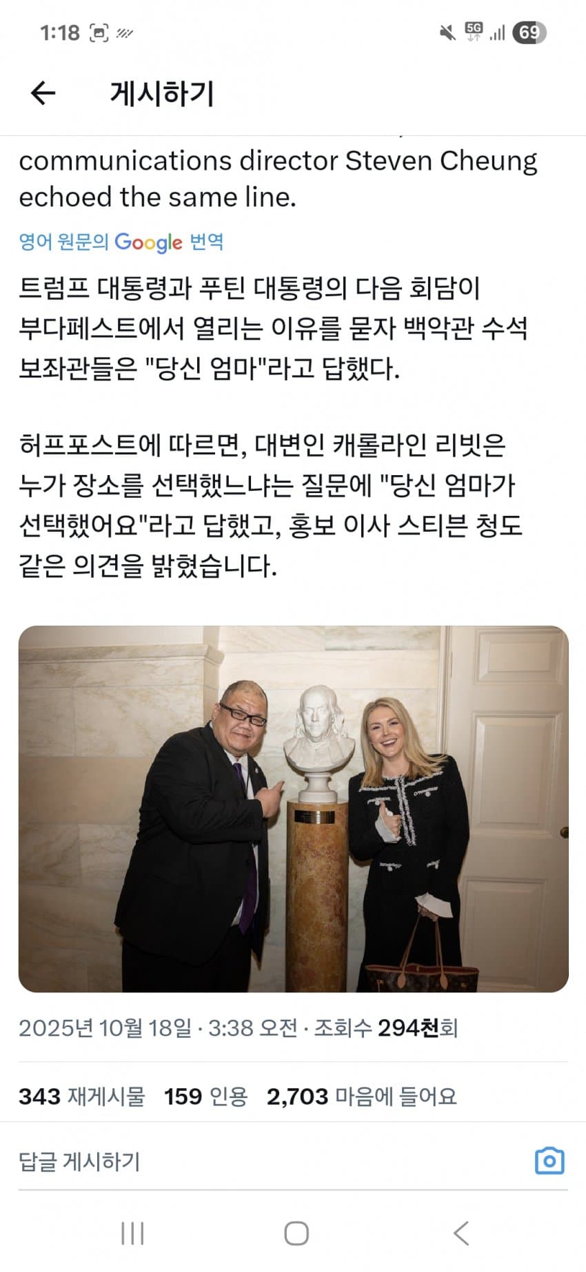 게시물 이미지