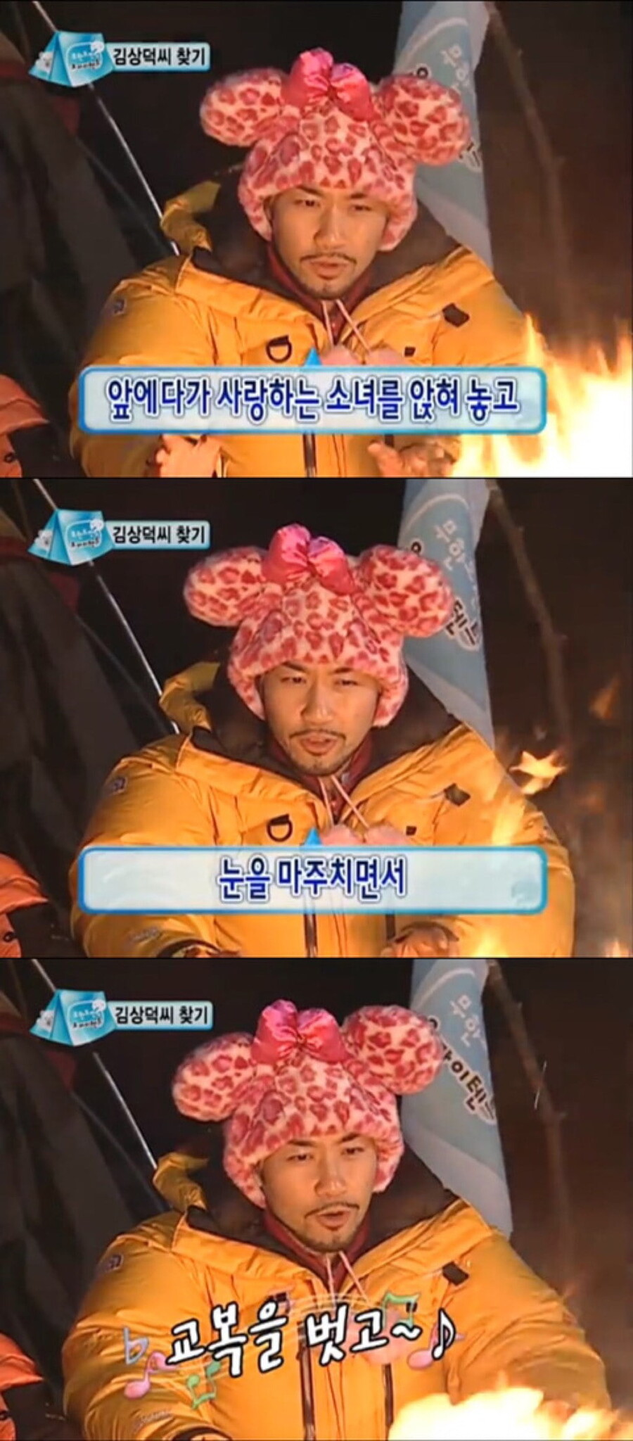 게시물 이미지