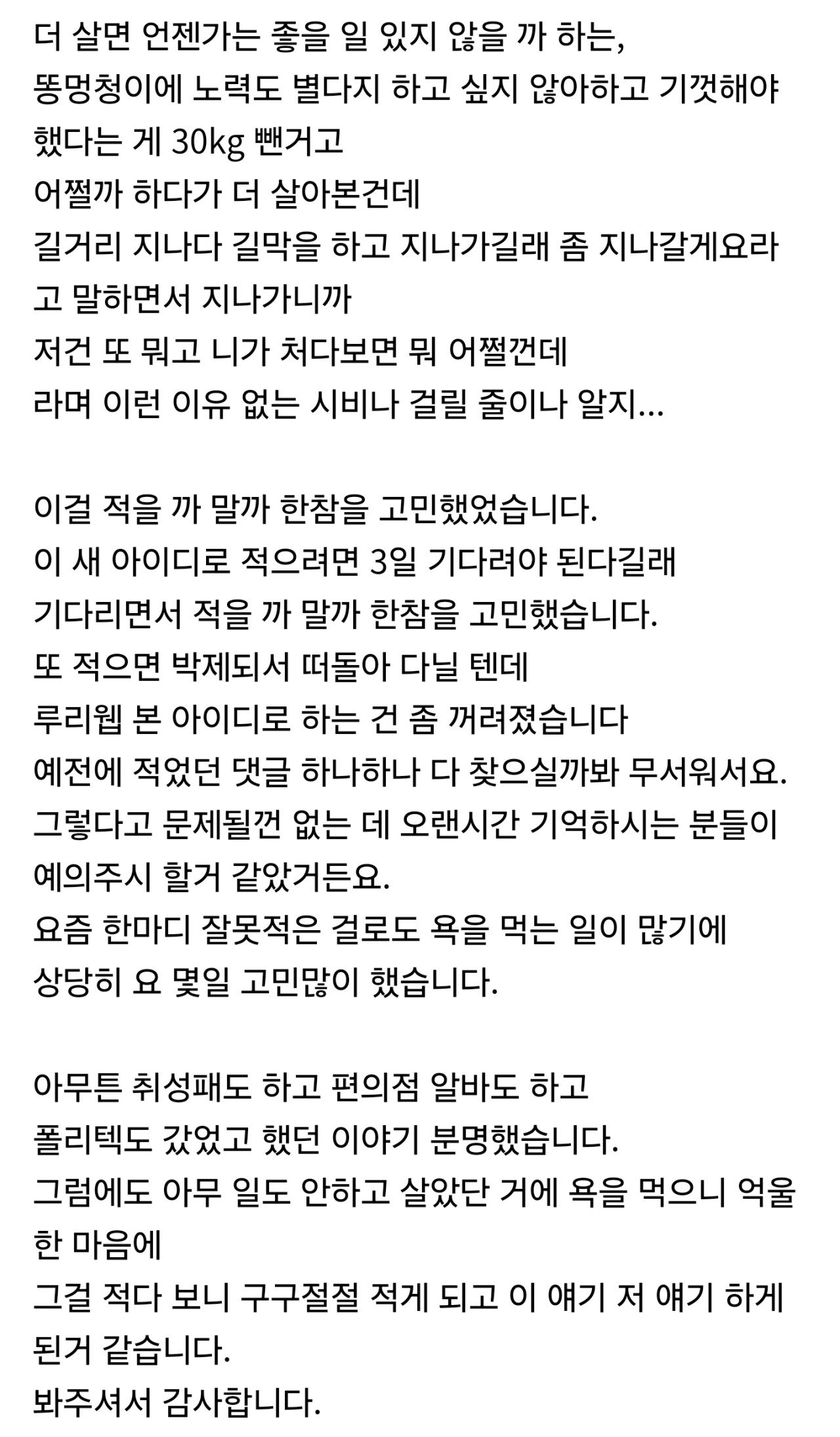 게시물 이미지