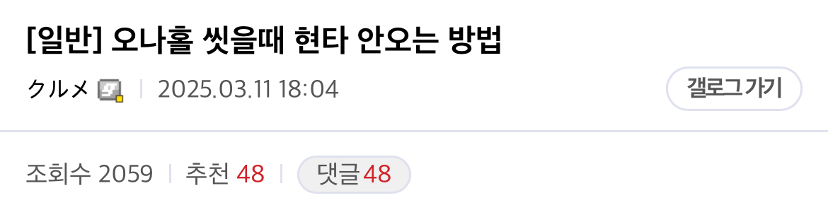 게시물 이미지