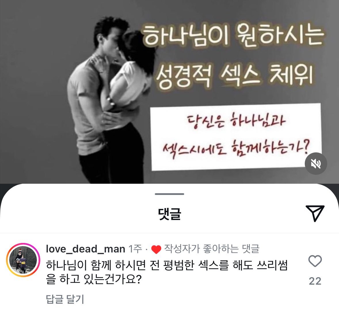 게시물 이미지