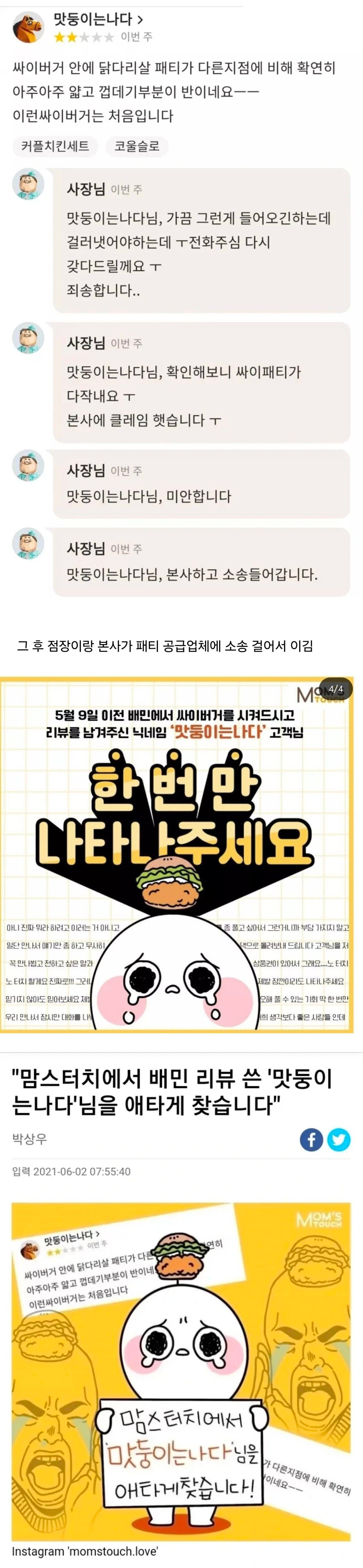 게시물 이미지