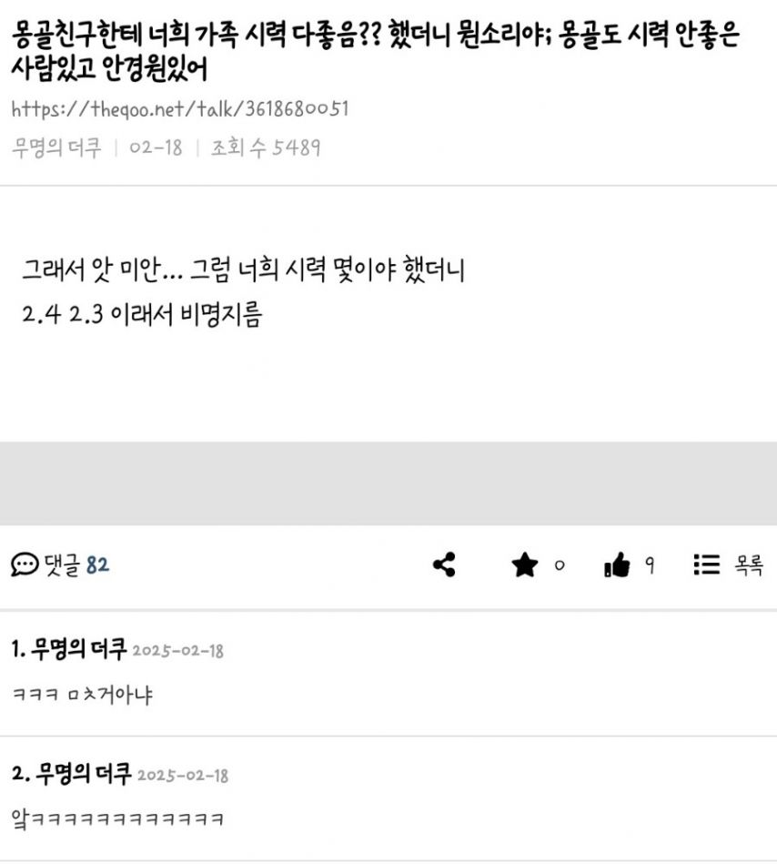 게시물 이미지