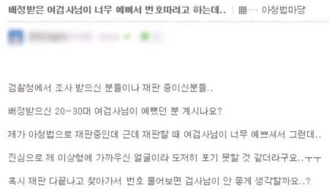 게시물 이미지