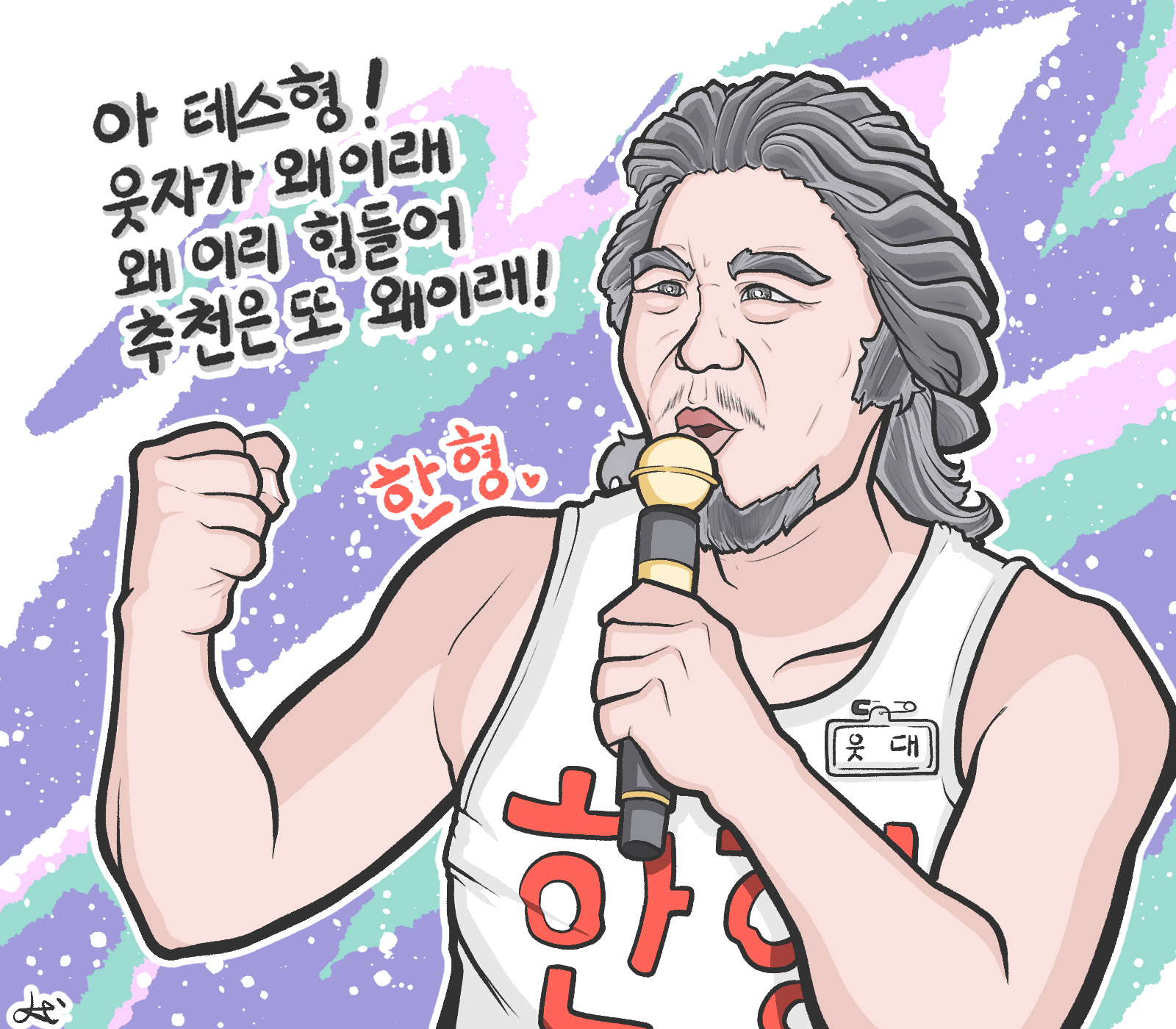 게시물 이미지